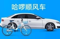 9分钟教程!秦皇岛工厂招工信息_哔哩哔哩-2